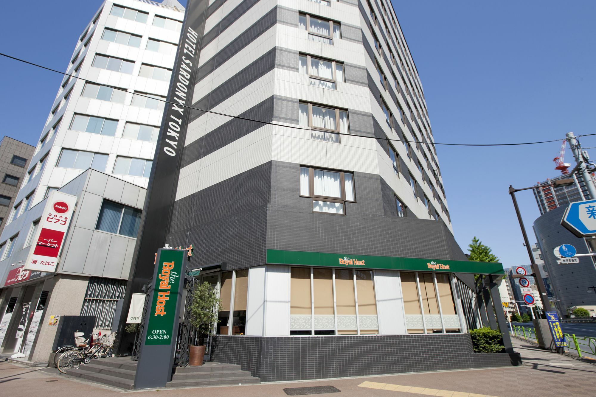 Hotel Sardonyx Tokyo Exterior photo